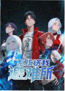 新生活 生活大片在线观看